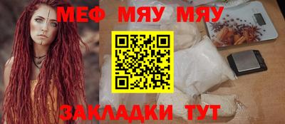 ПСИЛОЦИБИНОВЫЕ ГРИБЫ Шебекино