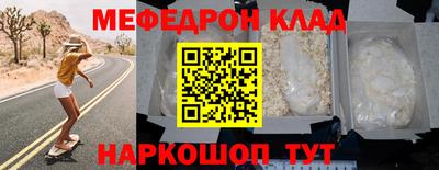 ECSTASY Янаул