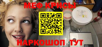 прущие грибы Шахты