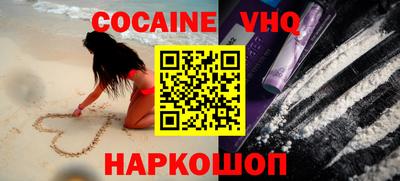 прущие грибы Шахты