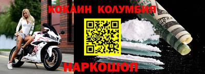 прущие грибы Шахты