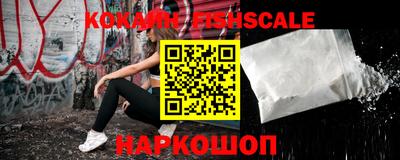 прущие грибы Шахты