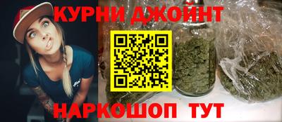 ПСИЛОЦИБИНОВЫЕ ГРИБЫ Шебекино