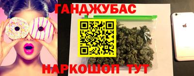 прущие грибы Шахты