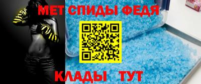 ПСИЛОЦИБИНОВЫЕ ГРИБЫ Шебекино