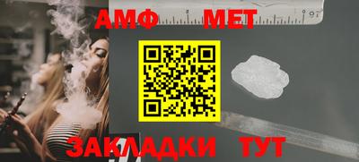 ПСИЛОЦИБИНОВЫЕ ГРИБЫ Шебекино
