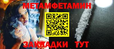 ECSTASY Ярославль