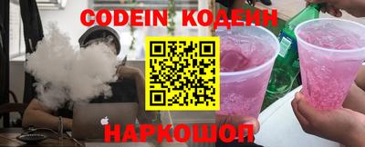 ПСИЛОЦИБИНОВЫЕ ГРИБЫ Шебекино