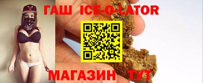 прущие грибы Шахты