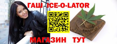 ПСИЛОЦИБИНОВЫЕ ГРИБЫ Шебекино