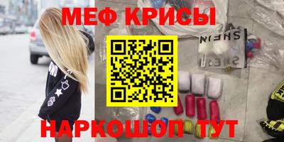 прущие грибы Шахты
