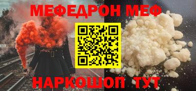 ПСИЛОЦИБИНОВЫЕ ГРИБЫ Шебекино